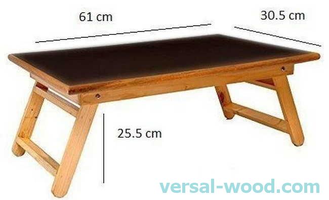 Простий ліжковий столик для сервірування сніданку в ліжку з розмірами