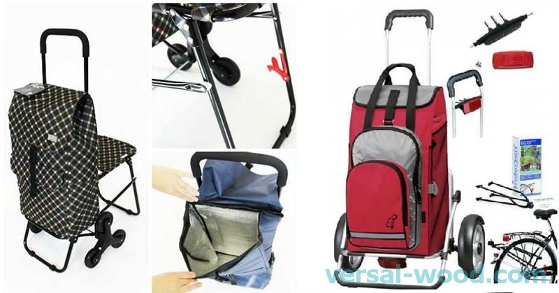 Особливі види сумки-візки: з відкидним стільчиком і для велосипедів